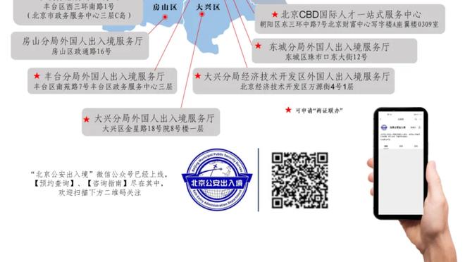 纳斯：雷霆拥有亚历山大这样的超级球星 还有一群崭露头角的球星